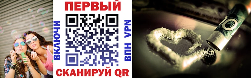 АМФ 97% kraken ССЫЛКА Гагарин