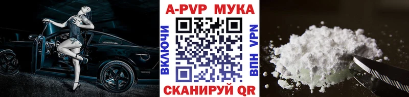 хочу наркоту  KRAKEN зеркало  Альфа ПВП крисы CK  Гагарин 