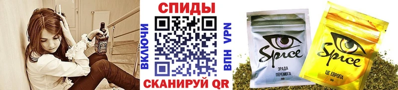 БУТИРАТ BDO 33%  Гагарин 