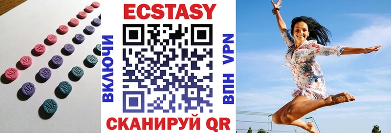 Экстази бентли  Гагарин 