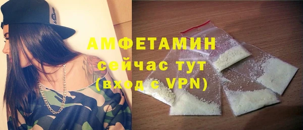 mix Верхний Тагил