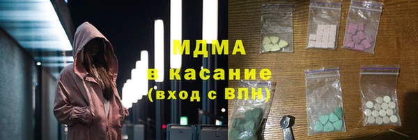 mix Верхний Тагил