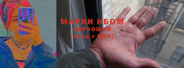 mix Верхний Тагил