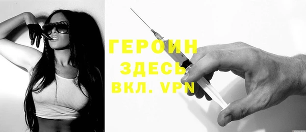 каннабис Володарск
