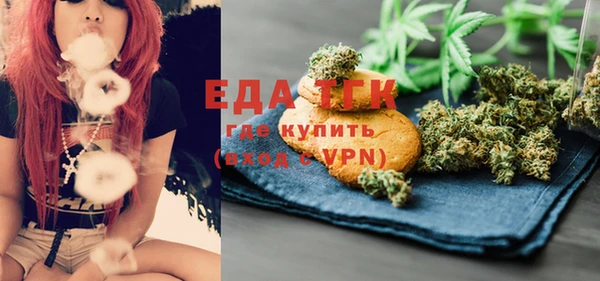 mix Верхний Тагил