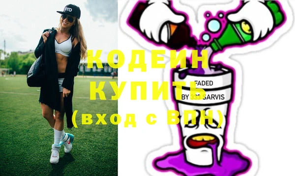 mix Верхний Тагил