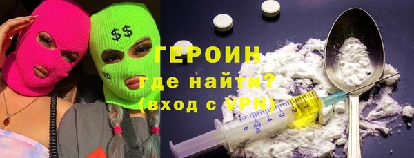 mix Верхний Тагил
