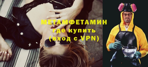 mix Верхний Тагил