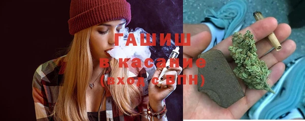 mix Верхний Тагил