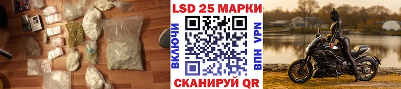 купить  сайты  Гагарин  ЛСД экстази ecstasy 